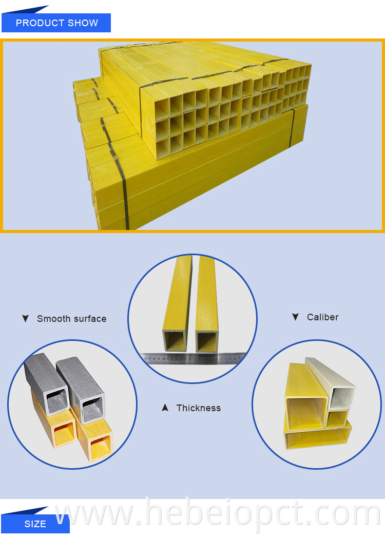 Hot selling frp anti-corrosion high strength square tube fiberglass tube